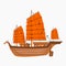 Side View Ancient Japanese Ship Vector Illustration