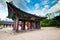 Side view of Gwangmyeongmun Gate in Deoksugung Palace. Seoul South Korea