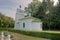 Side view of the Russian chapel of Saint-Hilaire-le-Grand