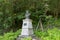 Siebold Statue at Site of the Former Siebold Residence in Nagasaki, Japan. Philipp Franz Balthasar