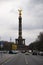 Siegessaeule (Victory Column)