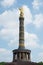 The Siegessaule is the Victory Column located on the Tiergarten