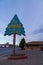 Sign for the Blue Spruce Lodge, a classic neon sign along Route 66