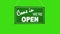 Sign board drop from top: come in we are open. Retail shop sign. Business animation. White sign on green. Board at ropes