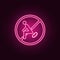 Sign, Don\'t Fart icon. Elements of Web in neon style icons. Simple icon for websites, web design, mobile app, info graphics