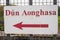 Sign Dun Aonghasa. Inishmore Aran islands, county Galway, Ireland