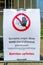 Sign on a german soccer field - Beware of trespassing Coronavirus