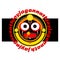 Sign of Hindu God Jagannath with the inscription `Jay Jagannath`