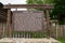 Sign noting the history of the ghost town of Nevada and Virginia City