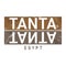 Sign tanta city Egypt, vector art image illustration