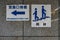 Signs in Cross Street Tunnel to the building of JR ferry-port