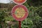 Signs of a public food garden in the city of Gouda where everyone helps and harvest.