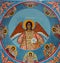 SIHASTRIA, ROMANIA - Sep 08, 2020: the icon representing Jesus painted on the wall of the Sihastria monastery