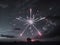 Silent Stardust: Captivating Grey Neon Star Illuminating the Cosmos