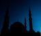 Silhouette of Mohamed al amin masjid