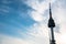 Silhouette of N Seoul Tower