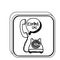 Silhouette square button with antique phone and balloon dialogue
