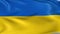 Silky Flag of Ukraine