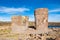 Sillustani, Umayo lake