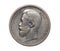 Silver coin of Russia 50 kopecks 1913