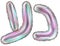 Silver foil inflatable toys font Hebrew letters balloons. 3d illustration of a realistic letter Nun and Ayin. sofit