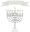 Silver jewish candlestick