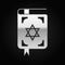 Silver Jewish torah book icon on black background