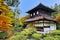 Silver Pavillion in Japanese Zen garden in Kyoto