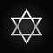 Silver Star of David icon on black background