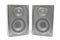 Silver stereo speakers