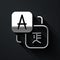 Silver Translator icon isolated on black background. Foreign language conversation icons in chat speech bubble