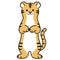 Simple and adorable illustration of a tiger standing