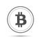 Simple bitcoin icon isolated on white background, grey bitcoin