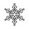 Simple christmas icon snowflake. Abstract snow logo frost cold weather. Winter precipitation. Flat vector illustration