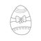 Simple coloring page. Decoration easter egg. Coloring book for kids.