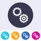 Simple gears icon colorful buttons