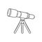 Simple hand drawn Optical Binoculars vector illustration