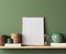 Simple minimal frame mockup on wooden shelf, minimal room decoration, 3d rende