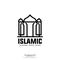 Simple and minimalist islamic logo design template
