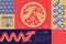 Simple mosaic style banner for 2024 Chinese New Year, year of the Dragon. Zodiac dragons, floral and geometric patterns