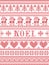 Simple Noel Christmas pattern with Scandinavian, Nordic festive winter pastern in cross stitch with heart, snowflake, snow