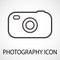 Simple photo camera icon, vector