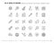 Simple Set of Covid-19, Coronavirus Vaccine Development Line Outline Icons. such Icons as Clinical Research, Antibody, Laboratory