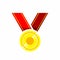 Simple Shining Gold Medal, Achievement Winner Award Flat Vector