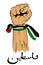 Simple Vector Sketch Punching or Fisting Hand, Palestine Flag and Arabic Text that Meaning Palestine