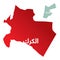 Simplified map of the governorate / district of Karak in Jordan