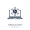 Simulation icon. Trendy flat vector Simulation icon on white background from Programming collection