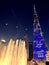 Singing Fountains near Burj Khalifa in Dubai, UAE