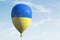 A single balloon with Ukraine symbols