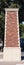 Single Brick Pillar Structure